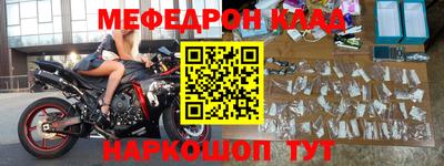 мдпв Гай