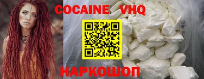 скорость mdpv Гагарин