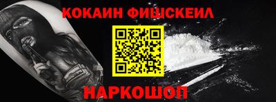 мдпв Гай