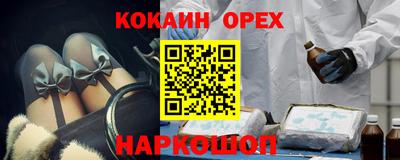 скорость mdpv Гагарин
