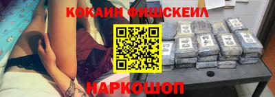 не бодяженный Гатчина