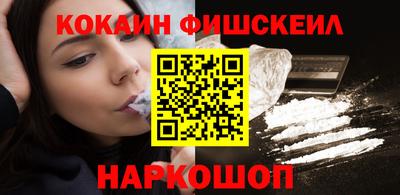 не бодяженный Гатчина