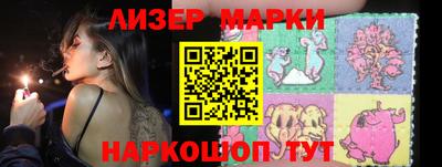 не бодяженный Гатчина