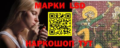 мдпв Гай