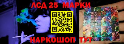 мдпв Гай