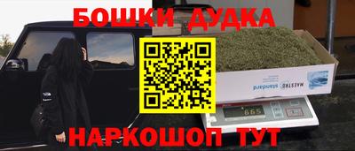 мдпв Гай