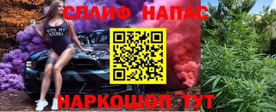 не бодяженный Гатчина