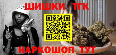 скорость mdpv Гагарин
