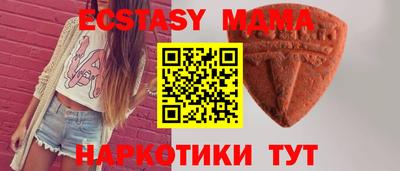мдпв Гай