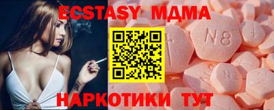 мдпв Гай