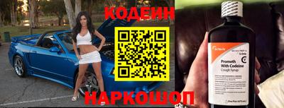 не бодяженный Гатчина