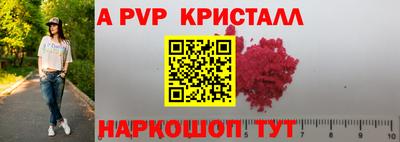мдпв Гай