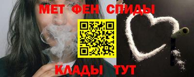 скорость mdpv Гагарин