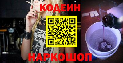 мдпв Гай
