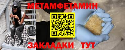 скорость mdpv Гагарин