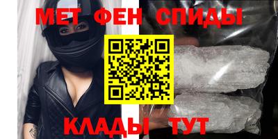 скорость mdpv Гагарин