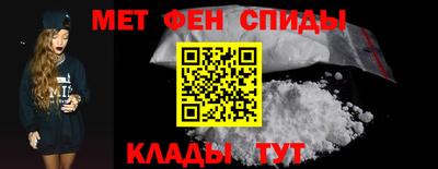 мдпв Гай