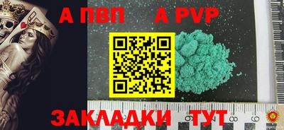 не бодяженный Гатчина