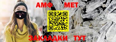 скорость mdpv Гагарин
