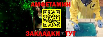 мдпв Гай