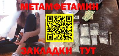 мдпв Гай