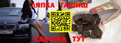 скорость mdpv Гагарин