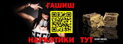 не бодяженный Гатчина