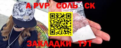 не бодяженный Гатчина