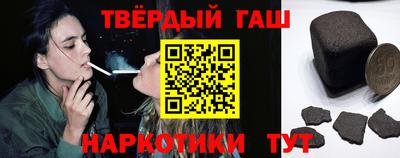 не бодяженный Гатчина