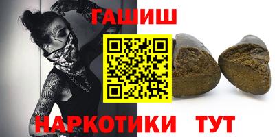 мдпв Гай