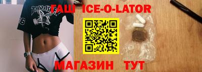 не бодяженный Гатчина