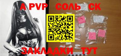 скорость mdpv Гагарин