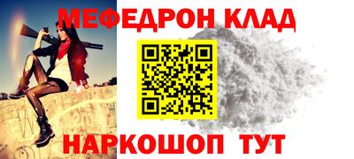 не бодяженный Гатчина