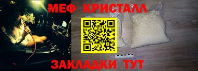 не бодяженный Гатчина