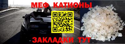 мдпв Гай